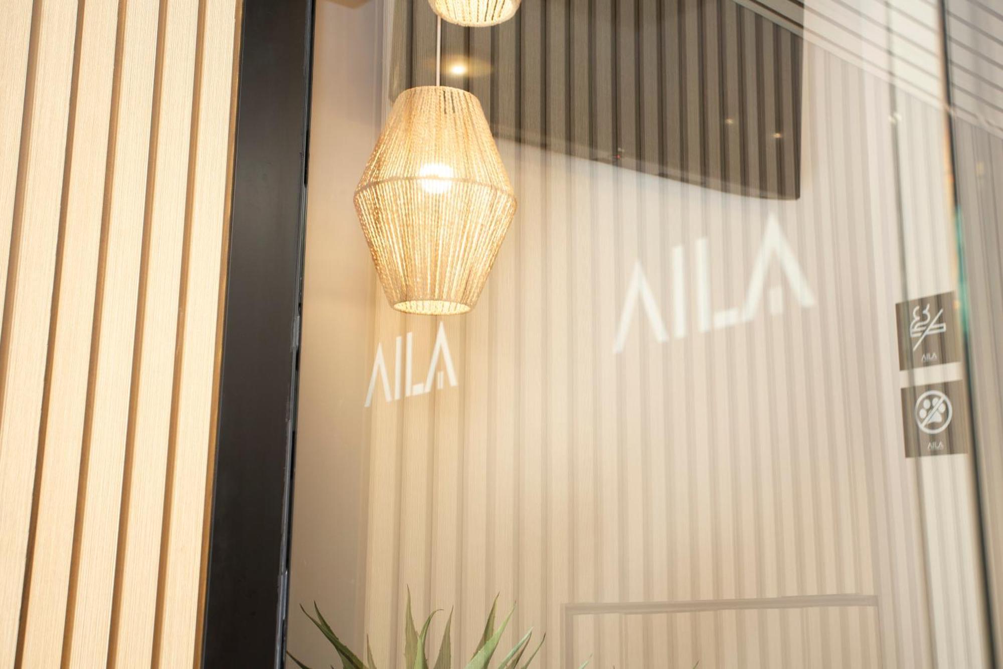 Aila II Hotel Boutique By Singularstays - Digital Access 부르하소트 외부 사진